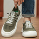 LINBUXAN summer men's shoes breathable thin ice silk cloth shoes men's casual board shoes canvas one-foot lazy shoes men's black 40
