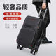 
Yiliwu 1049 people collection password box large capacity extra large suitcase men's fashion suitcase multi-function student lever black-wear-resistant Oxford cloth universal wheel 22-inch need to be checked/easy to carry