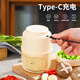 Fu Tang multifunctional household baby food machine mini electric food processor mixing meat grinder garlic pounder four-leaf PP cup