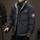 JEEP SPIRIT Jeep Cotton Clothes Men's Jacket Cotton Clothes Men's Jacket Jacket Coat Winter Hooded Bread Clothes Warm and Cold-proof Men's Clothes Mail 5023 Black 2XL (140Jin[Jin is equal to 0.5 kg]-165Jin[Jin is equal to 0.5 kg])