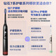 Philips [Same Model of Xiao Zhan] Electric Toothbrush Electric Diamond 7 Series Adult Couple Birthday Gifts for Boys/Men and Women’s Women’s Practical National Subsidy 7 Series-Inverter Gum Protection HX3792 [Sakura Powder]
