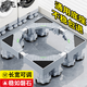 Jiangwutong washing machine base shock-proof fixed bracket anti-slip foot pad air conditioner refrigerator heightening suitable for drum pulsator Little Swan Midea Haier Universal