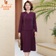 Vestido de primavera de la madera de la madera de la madera dorada, el vestido de novia de la primavera del estilo del estilo y el otoño noble noble, los dos rojos XHB036/1049 5XL recomendado 141-150Jin [Jin iguala 0.5 kg]