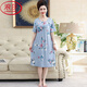 LangSha nightgown for women in summer short-sleeved cool feeling modal thin cotton silk mother loose long dress for mothers Y9905 L [recommended %7E120Jin [Jin equals 0.5 kg] wear]