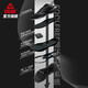 
Peak-like 3 badminton shoes men's summer new product professional low-top sneakers lightweight and flexible competition sneakers men Black warrior [all black] 42