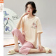 Modal pajamas for women in summer 2025 new short-sleeved new Chinese suit Chinese style cropped pants thin casual and can be worn outside Y9902 M (recommended 75-95Jin [Jin equals 0.5 kg])