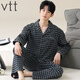 VTT男士睡衣男款春秋款2025新款纯棉长袖秋冬款秋季家居服套装 V长袖套装：OMM12026 坑条 L