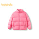 Balabala children's clothing children's puff down jacket boys and girls baby 2025 new winter clothes parent-child clothes stand-up collar jacket cute