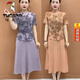 Woodpecker official mom i mom summer new Chinese style dress new style 50-year-old middle-aged woman covering her flesh to make her look slimming fake two-piece skirt. Taro purple [fake two pieces with pockets] original version 4XL Recommended 13548 Jin [Jin equals 0.5 kg]