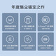 XIAOMI米家集尘扫地机器人集尘全自动大吸力吸扫拖三合一抗菌吸尘器 【95新】米家集尘扫拖机器人