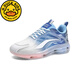 
G.DUCKKIDS boys' shoes Autumn 2025 new trendy sports shoes for children's air cushion running shoes trendy shoes Jinjiang Lecheng 683 black blue red [break code] 37 standard sports code