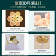 LED客厅主灯饰餐厅北欧创意奶油风吊灯卧室吸顶灯具全屋组合套餐 1W 9734-黑色13头三色变光-白球1