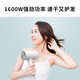 Superman (SID) hair dryer household RD1650 high power and high air volume dormitory student hair dryer Mother's Day gift hot model high air volume quick drying