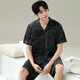 Ukuhpk Pyjamas Men's Summer 2025 Summer Summer Short Shorts à manches courtes et plus grande et plus grande pour usure en plein air. 6627 Modèle masculin Modèle M Standard (High 165100 Jin [Jin est égal à 0,5 kg]))