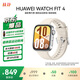 Huawei HUAWEI WATCH FIT 4 Yuedong white fluororubber strap Huawei sports smart watch ultra-thin large screen trendy sports Bluetooth call sleep monitoring fit4