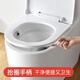 
BSITN toilet lid lifter universal large u-type slow down toilet cover plate household old-fashioned seat gasket lifter B1098
