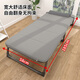 
Gangyi Home Folding Singles People Lunch Recliner Folding Chair Folding Camp Bed Office Nap Simple Accompanying Bed Lunch Recliner Comfortable Cotton
