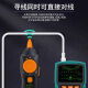 宝工MT-7029N网络测线仪高精度寻线仪多功能POE网线查线器抗干扰 MT-7076标配 开票