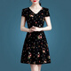 ICE Seidenkleid Sommer 2025 Neues Blumenrocktemperament 40-50 Jahre alte Frauen mittleren Alters mit kurzer Ärmeln gedrucktem Rock Ice Seide 9905 Rock M 100jin [Jin gleich 0,5 kg]