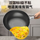 Konbach wok real titanium non-stick pan uncoated antibacterial wok 0 coating 316L stainless steel induction cooker gas universal