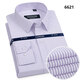 PDG Yager Yagel Shirt Men's Men's à manches longues 2025 Spring and Automne New Business Casual Cotton DP Ironing Shirt à manches longues 6628 38