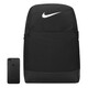 Nike (Nike) Herrenbag Damensäcke, neue Frühlingssportsäcke, kleine Rucksäcke im Freien, modische Rucksäcke, Schoolbags von Schülern, DH7709-010 Misc /46*31*18cm
