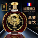 LOUIS TICANE 路易·帝卡尼4斤法国原酒进口XO洋酒大瓶白兰地2000ML40°赠送礼盒装节日送礼 一支4斤 2000mL 1盒 【赠礼盒】聚会