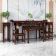 Bailuyuan Central Hall Set Set Set Solut Wood Central Hall Set Set Новый китайский стиль Стол Алтаря Зала SN3895 Медный официальный стул шестигран