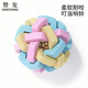 Zanpet Macaron Braided Bell Ball Dog Toy Ball Relief Teething Toy Pet Interactive Training Supplies
