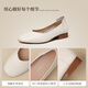 ZHR Flat Shoes Женская темпераментная темпераментная квадратная нога для пригородной туфли Doudou Women's Shoes Удобная, легкая и универсальная, цельный AH677 Apricot 38