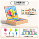 Puppy Jupiter Magnetic Puzzle Jigsaw Puzzle Geometric Three-dimensional Building Block Baby Intelligence Development 3-year-old 6 elementary school students Puzzle Children's Toys Magnetic Puzzle [210 pills can be spelled 2000+ graphics]