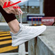 Huili Herrenschuhe Sportschuhe 2025 Frühling Neue Superleichte Student kleine weiße Laufschuhe Mesh atmungsaktives lässige Schuhe 1047 All Black 39