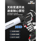 Nanwei electric glue gun household wireless lithium battery soft and hard glue dual-purpose glass glue structural glue gun new product stepless speed_soft and hard glue dual-purpose glue gun 5.0 two batteries