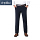 
Jinlilai spot business trousers black stretch trousers youth work trousers straight-leg casual trousers men's suit trousers navy straight 15099 thick model M 31 (2 feet 4/80c)
