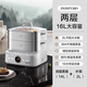SUPOR all-steel electric steamer multi-functional household steaming, cooking and stewing all-in-one pot multi-layer large capacity three layers new ZN30FC881 double layer 30cm 3 layers