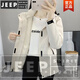 JEEP SPIRIT high-end jacket for women and men three-in-one customizable LOGO jacket windproof waterproof Tibetan mountaineering jacket set women ivory white jacket three-in-one cold and windproof M high-end brand men's clothing