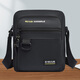 Cool Kangaroo New Men's Waterproof Crossbody Bag Large Capacity Outdoor Sports Backpack Y1391 Green