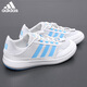 
ADIDAS Adidas official sports shoes men's shoes summer new mesh breathable lightweight casual classic retro running shoes JH9758 [official authentic product, one fake one compensation ten] 42