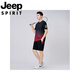 Jeep (Jeep) Traje deportivo de secado rápido para hombres con grasa de verano Summer NUEVO CORRY CORRITA CORRIENTE CORTE CORTA SET de dos piezas Green 9902 L 90-110Jin [Jin equivale a 0.5 kg]