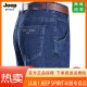 Jeep Spirit Jeep Frühlings- und Sommerjeans Herren gerade lose dünne Jeans mittleren Taillenvaters Lange Hosen 3882 Dunkelblau 33 [2 Fuß 6 Taille]