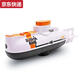 Qilicai Children's Mini Remote Control Submarine Underwater Nuclear Submarine Yacht Fish Tank Playing Water Bathing Electric Simulation Model Toy Boat Six-channel White Remote Control Submarine Hovering in Water + Guaranteed Configuration