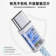 Smorss double-ended Type-C charging cable data cable PD65W/60W/40Wctoc fast charging suitable for iPhone Apple 17/16/15Pro notebook tablet Huawei car 1 meter