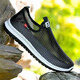 
One-foot summer hollow mesh casual shoes super soft sole large mesh mesh men's shoes breathable non-slip wear-resistant men's shoes breathable men's net-black 41