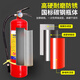 New national standard dry powder fire extinguisher 4kg water extinguishing equipment type fire protection 3c certified 4kg commercial portable 4kg dry powder fire extinguisher (new national standard)
