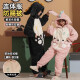 略辰情侣连体睡衣女学生秋冬季卡通动漫珊瑚绒加绒加厚居家服男款宽松 珊瑚绒-YPF#3893#【拉链连体】 M 160cm女款【体重80-100斤】