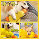 Huayuan Pet Toy (hoopet) Dog Toy Sounds Self-Happiness to Relieve Boredom Plush Doll Charge Yellow Duck Big Dog Teething Artifact Bite-Resistant Pet Supplies