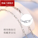 Huiyoulan pt950 platinum necklace for women, platinum clavicle chain, gold chain, men's cross chain pendant, neck chain, abalone buckle chain, Chinese Valentine's Day gift, PT950, weight 3.3-3.39 grams, length 46cm, thickness 1.