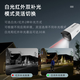 海康威视监控摄像头POE摄像头高清400W远程监控器摄像机室外监控器户外日夜全彩夜视家庭用户连接手机远程 400万白光全彩海螺型摄像机1345V2-LA 2.8MM（大广角110度）