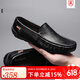 Belle-Tao Series Broad Broken Code y Autumn New Men's Beanie Shoes Geating Leather Soft Sole 9901 Negro (hueco) 38