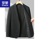 Veste de costume Romon (Romon) pour hommes à l'entreprise pour hommes décontractés petit costume de single occidental single-morceau printemps et automne